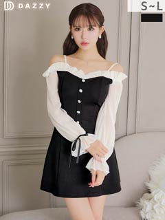 4/22新作![伊藤桃々着用]長袖なのに色っぽい♪デコルテ見せオフショル×お尻隠せるクラシカルAラインミニ丈キャバドレス[SML/3サイズ展開]