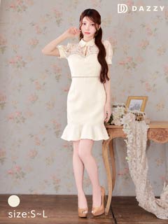 ドレス通販 ｜キャバドレス激安通販はdazzystore(デイジーストア)