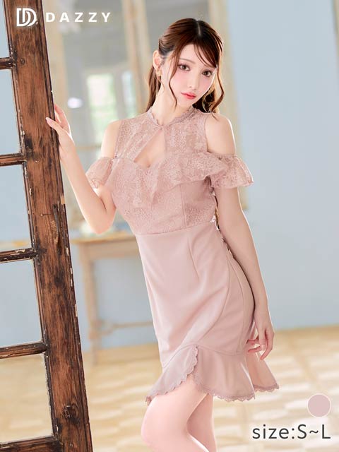 フリルシアーレースオープンショルダースリットマーメイドミニ丈キャバドレス[SML/3サイズ展開]