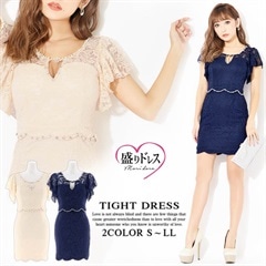 【盛りドレス】[S～LLサイズ]総レースフレアスリーブスカラッップ裾タイトミニドレス[4サイズ展開]