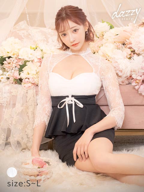 明日花キララ着用♡キャバドレス♡ 楽天市場】【マラソン期間中 5%OFFクーポン】Dazzy キャバ