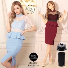 [S～LLサイズ]シアーフレアスリーブペプラムタイト膝丈ドレス[4サイズ展開]