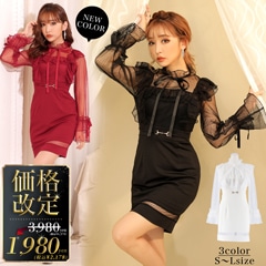 [SMLサイズ]リボン付きチュール袖タイトミニドレス[3サイズ展開]