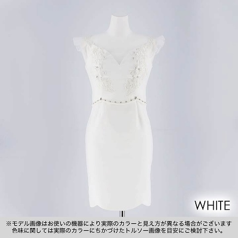 [SMLサイズ]谷間透け刺繍オフショルタイトミニドレス[3サイズ展開](ホワイト-Sサイズ)