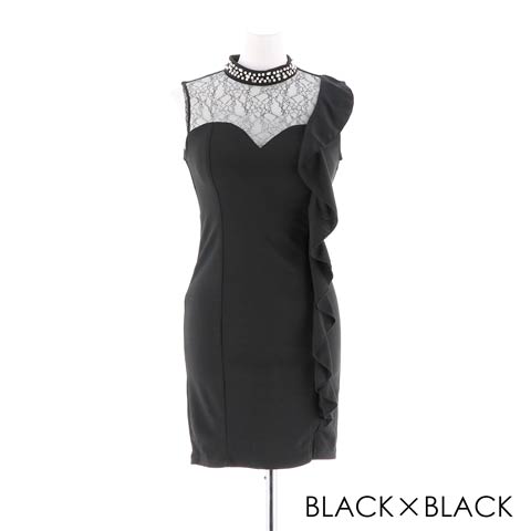 【応援ドレス】[SMLサイズ]フロントフリルハイネックタイトミニドレス[3サイズ展開](ブラック×ブラック-Sサイズ)