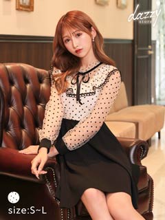 キャバワンピース特集 キャバドレス激安通販はdazzystore デイジーストア キャバワンピース特集 キャバドレス激安通販はdazzystore デイジーストア
