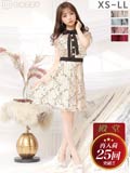 7/22再入荷! ネックリボンフラワー総レースフリルAラインミニ
