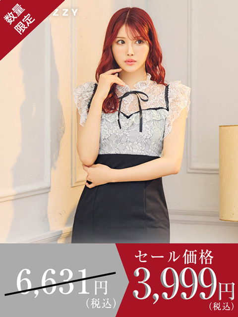 [SMLサイズ]フラワーレースフリルネックリボンマーメイドミニドレス[3サイズ展開]