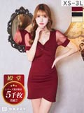 8/26再入荷!  ワンカラーギャザーツイストシアー半袖タイトミニ丈キャバドレス[XS~3L/6サイズ展開][プチプラキャバドレス]