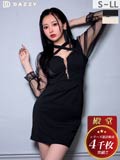 8/26再入荷! ネッククロスリボンフロントジップチュール長袖タイトミニ丈キャバドレス[S~LL/4サイズ展開]