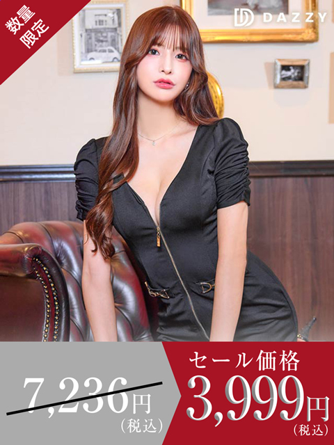 [SMLサイズ]フロントジップバックル半袖タイトミニドレス[3サイズ展開]