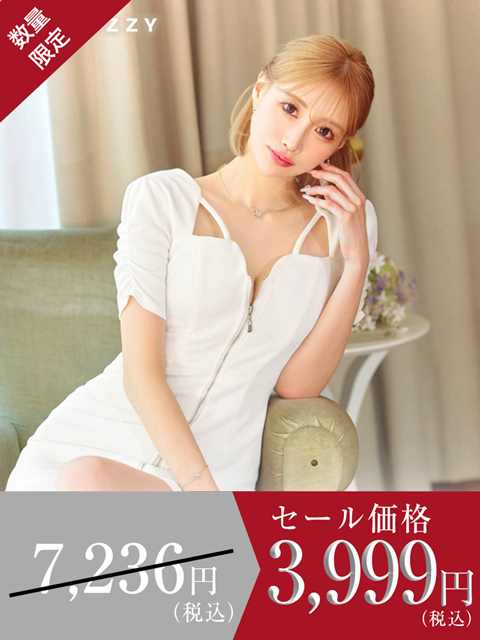 [SMLサイズ]スクエアコードフロントジップ半袖タイトミニドレス[3サイズ展開]