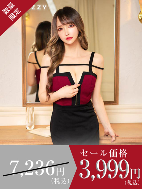 [SMLサイズ]バイカラーフロントジップオフショルコードスリットタイトミニドレス[3サイズ展開]