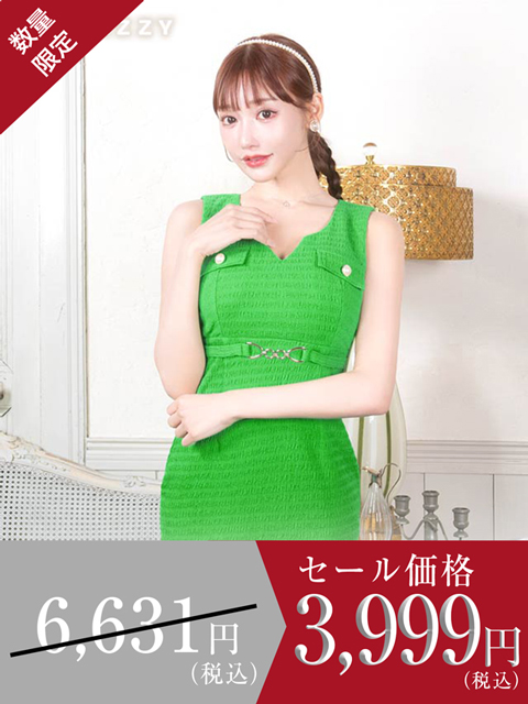 明日花キララ着用[SMLサイズ]ノースリーブVカットベルトモチーフタイトミニ丈キャバドレス[3サイズ展開]