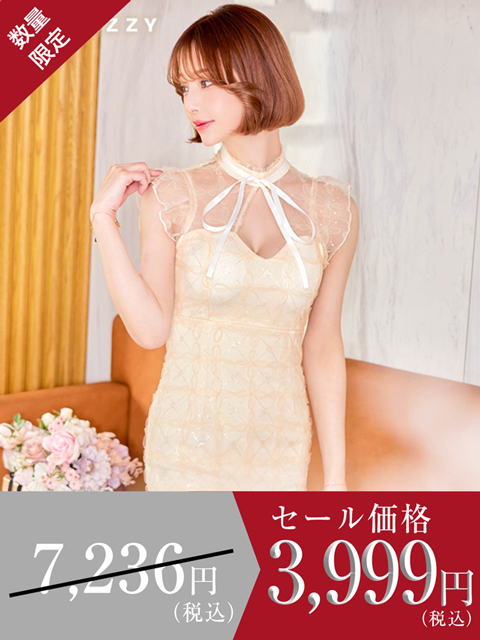 [XS~Lサイズ]フラワー格子ネックリボンホールフリル袖タイトミニドレス[4サイズ展開]