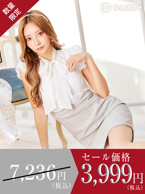 [SMLサイズ]ボリュームシフォンリボンツイードタイトミニドレス[3サイズ展開]