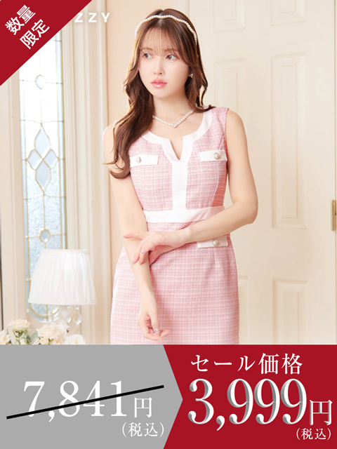 [XS~Mサイズ]ダスティーチェックフロントラインノースリーブタイトミニドレス[3サイズ展開]