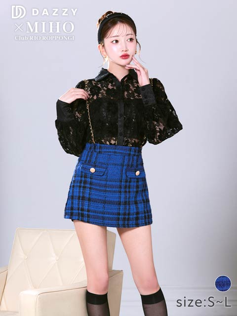 セパレートドレス|キャバドレス激安通販はdazzystore(デイジー