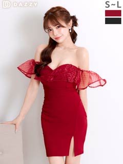 4/10新作!谷間強調ドットチュールアームフリルの色気たっぷりタイトミニキャバドレス[XS-LL/5サイズ展開][プチプラドレス]