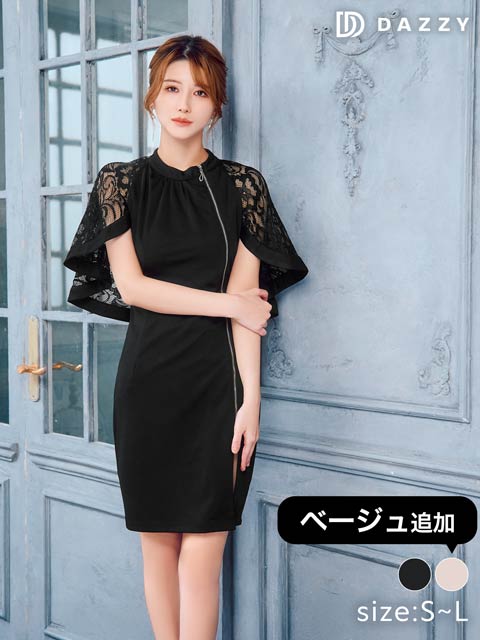 9/25再入荷!ケープスリーブフロントファスナースリットタイトミニドレス[SML/3サイズ展開]