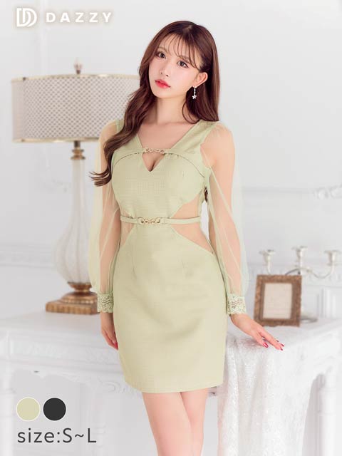 ナイトドレス|キャバドレス激安通販はdazzystore(デイジーストア