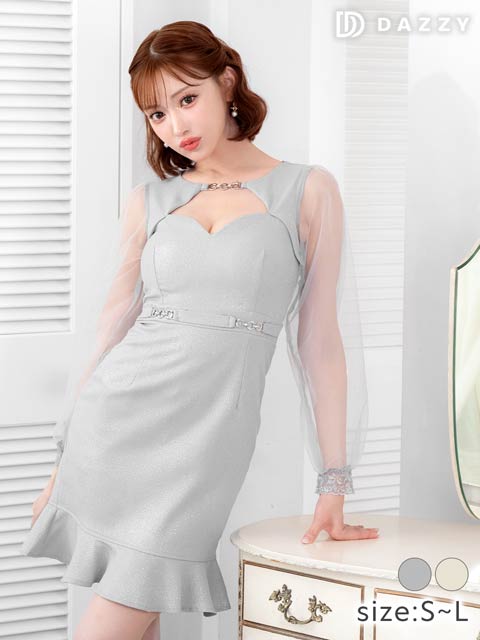 明日花キララ着用ドレス|キャバドレス激安通販はdazzystore