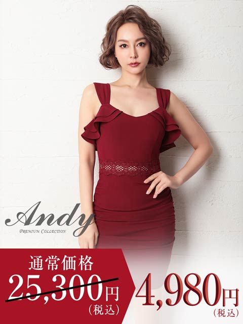 【dazzy特別価格】[Andy]バックリボンノースリーブフリルタイトミニ丈キャバドレス[AN-OK2646]