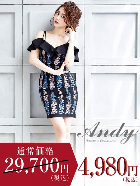 7/24新作!【ポイント20倍】[Andy]フラワー刺繍ラインフリルオフショルタイトミニ丈キャバドレス[AN-OK2025]