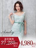 7/29新作!【ポイント20倍】[Andy]シアーフラワーレースリボンベルト五分袖タイトミニ丈キャバドレス[AN-OK2338]