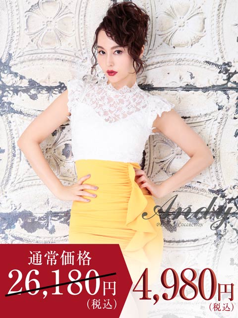 7/29新作!【ポイント20倍】[Andy]ハイネックレースドレープフリルタイトミニ丈キャバドレス[AN-OK2321]