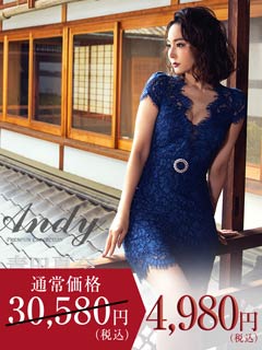 8/25新作!【dazzy特別価格】[Andy]オールレースビジューベルトモチーフタイトミニ丈キャバドレス[AN-OK2147]