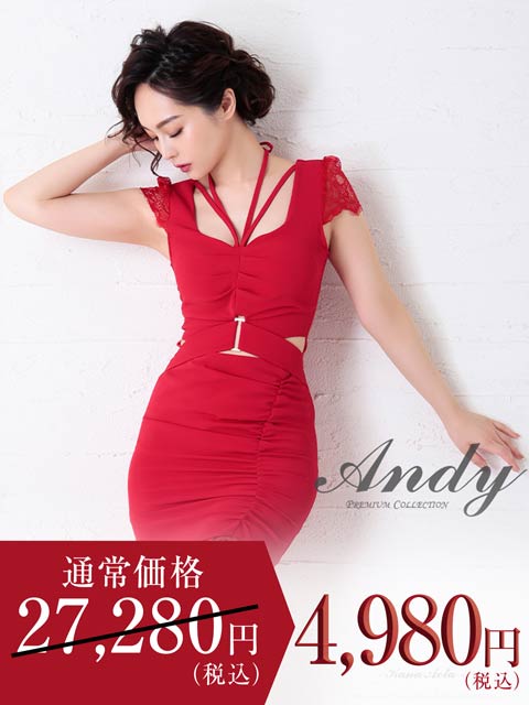 キャバドレス　Andy XSサイズあり【Andy GLAMOROUS/アンディグラマラス】オフ