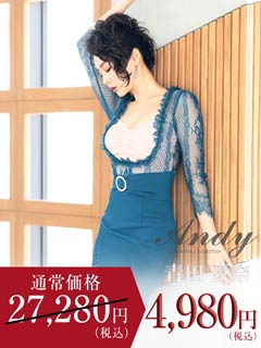 8/25新作!【dazzy特別価格】[Andy]フロントギャザーシアーレースビジューバックルタイトミニ丈キャバドレス[AN-OK2350]