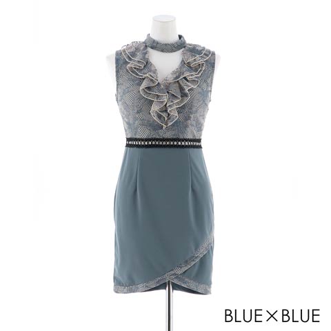 【応援ドレス】[XS～Lサイズ]エレガントレースフリルタイトミニドレス[4サイズ展開](ブルーXブルー-XSサイズ)