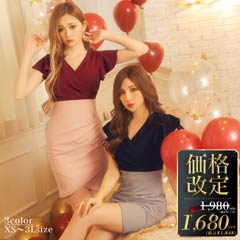 [XS~3Lサイズ]袖フリルバイカラータイトミニドレス[6サイズ展開]