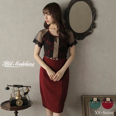 [XS/Sサイズ]ドット透けチュールレースタイト膝丈キャバドレス[2サイズ展開][桜井みづき着用/Petit Madeleine プティマドレーヌ]