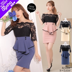 [SMLサイズ]5部袖配色カラータイトミニドレス[3サイズ展開]