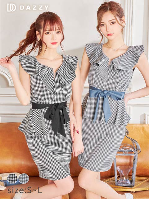 千鳥ドレス|キャバドレス激安通販はdazzystore(デイジーストア)[1/1]