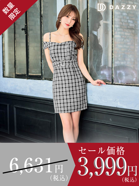 [SMLサイズ]オールチェックベルト付きオフショルタイトミニドレス[3サイズ展開]