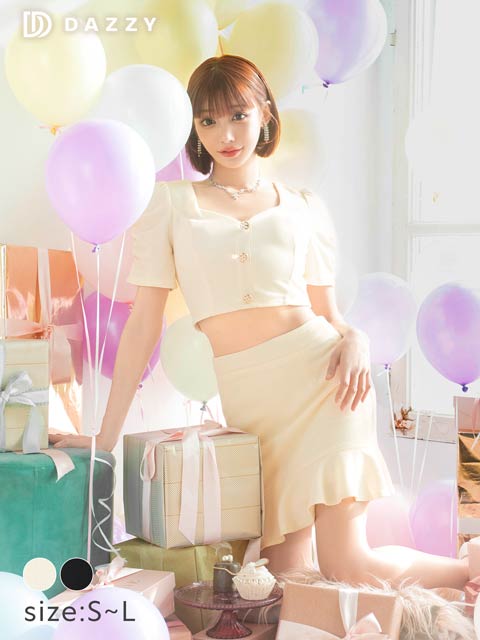 全ての商品一覧 |キャバドレス激安通販はdazzystore(デイジー