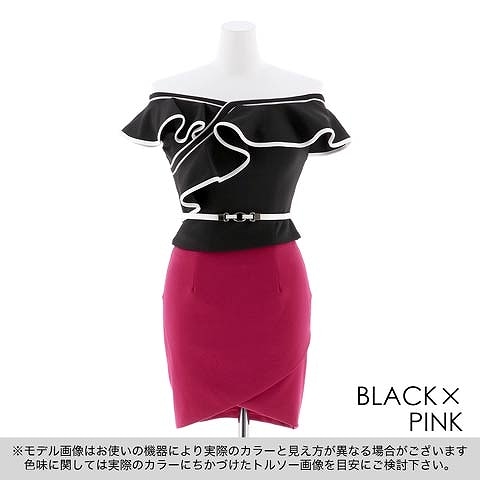 [2ピース][S/Mサイズ]大判フリルバイカラータイトドレス[2サイズ展開](ブラックXピンク-S)