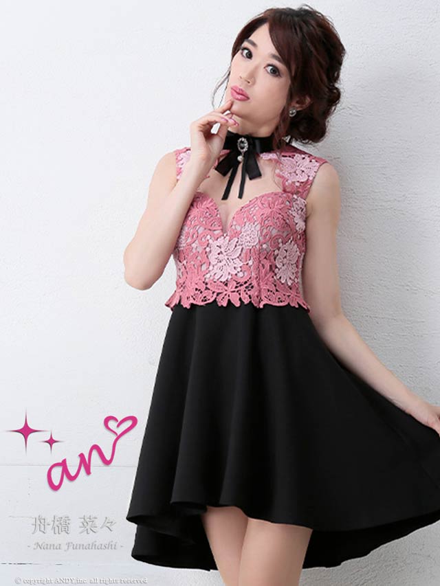 [an]ガーリーネックフラワーレースAラインミニドレス[AOC-2846]