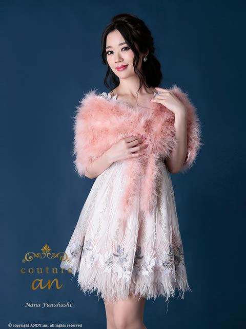 [an]ホック付きビッグファーボレロ[AOC-22018]