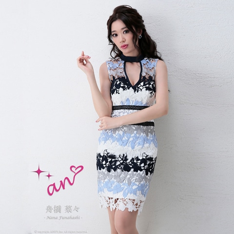 [an]ボーダーケミカルフラワーレースタイトミニ丈キャバドレス[AOC-3151][送料無料]