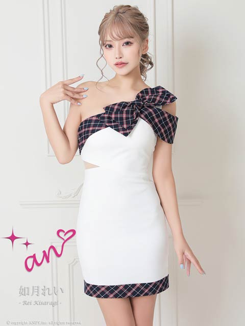 [an]ワンショルダーチェックリボンタイトミニ丈キャバドレス[AOC-3449]