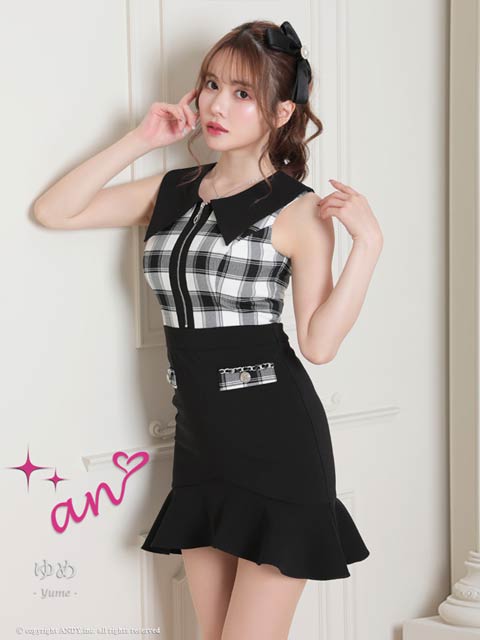 [an]ギンガムチェックフロントジップ襟付きマーメイドミニ丈キャバドレス[AOC-3461]