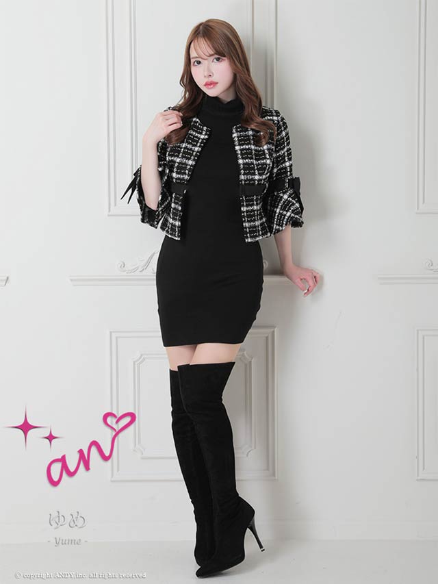 [an]ツイードリボンジャケット&ハイネックタイトミニドレス[AOC-JK016]