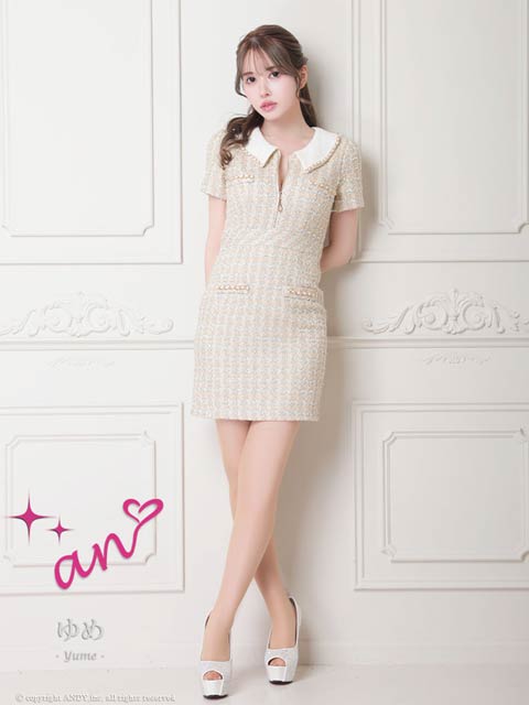 ベージュ ドレスドレス|キャバドレス激安通販はdazzystore ベージュ ドレスドレス|キャバドレス激安通販はdazzystore