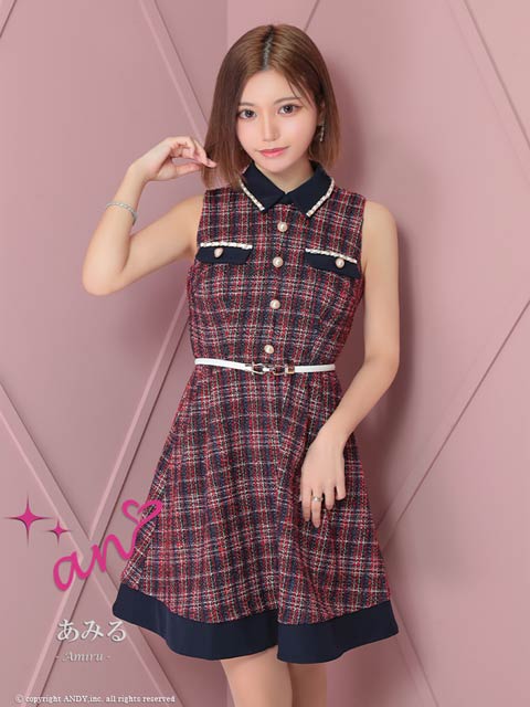 [an]チェックツイードパールボタンベルト付きAラインミニ丈キャバドレス[AOC-3725]