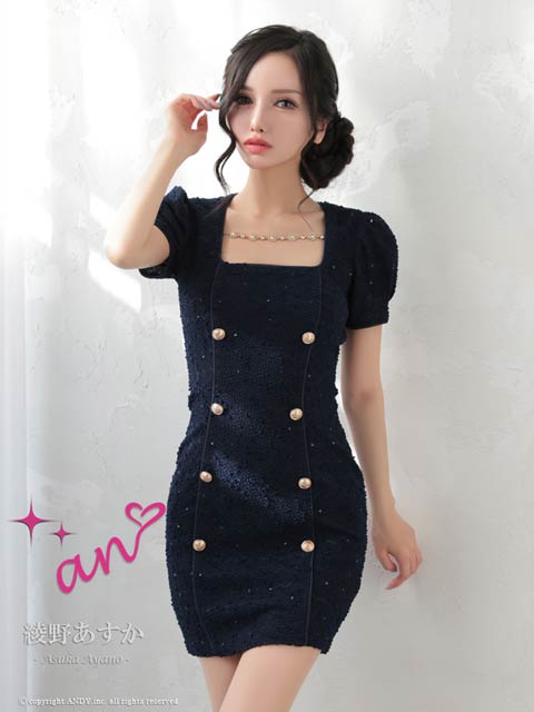 7/1再入荷!【ポイント20倍】[an]ダブルボタンネックレスビジューパフスリーブ半袖タイトミニ丈キャバドレス[AOC-3779]